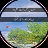 zainalihuyar3