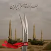 sh7m04