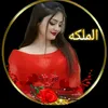 maremhaedr20