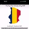 zenab.hery