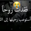 user616783060284