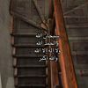 its.nouro