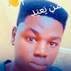amount.mhonarc