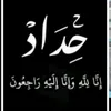 user57369930465547