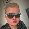 miixinh2