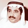 saad.gi2