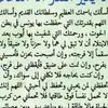 agadir.immobiliar