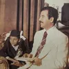 7_inam