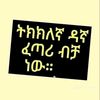 user7359961090181