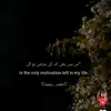 iqu700