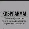 ergawov_03