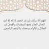 user4435424086194