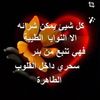 nouredine.doudi