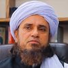 Abu khan
