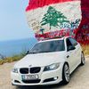 bmwlove546
