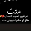 esraa.536