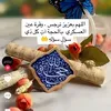 user99693441961190