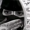 fatmah.alobathani