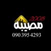 wd_alaez195