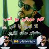user169146759