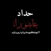 o.upk7