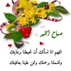 wafaekhayi
