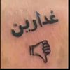 user62248493488167