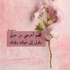 abo.mustafa730