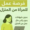 user9630030956912