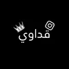 muqtaba...2012