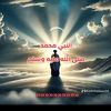 ail.alshaib