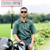 eftiahmed85