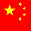 tianwanglaoshi