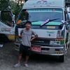 pyae.phyo.thu077