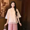 xinhxanstore.8386