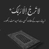 tilawatquran813