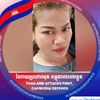 user3028597527810