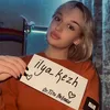 ilya_kezh