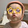me.raisha0