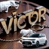 victor Jose