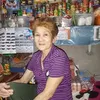 miladeleon820