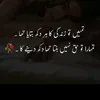 sadia.o54