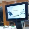 user84552178133215