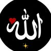 Islamic Official