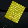 user881495596786