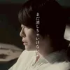r7443497