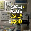 donia.mahmoud212