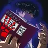 mrdothedash0