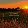 child_of_god267