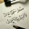 alnasdsrld6